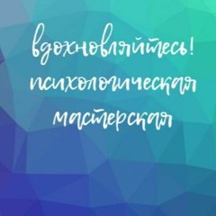 РЕБЕНОК ИДЕТ В ШКОЛУTrack41