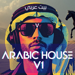 Arabic House V1