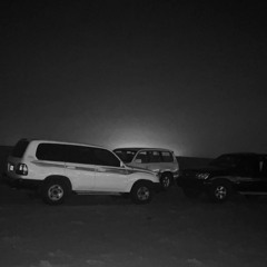 ‎⁨ Dj حنا شراب الدم⁩