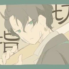 goodbye, honor student - flower さよなら優等生 - Flower -