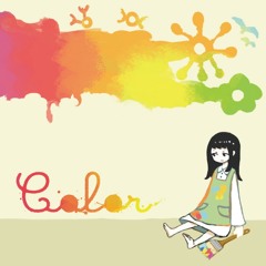 ジャバウォック