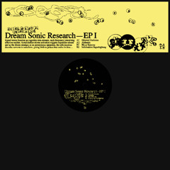PREMIERE: Dream Sonic Research - Alchemic [Dream Sonic Research]