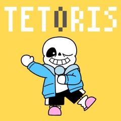 【人力UNDERTALE】テトリス(Tetoris)【サンズ】