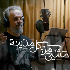تجميع اصدارات محرم 1447 - 2025 م