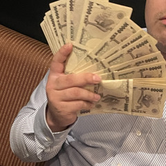 illegal  money...