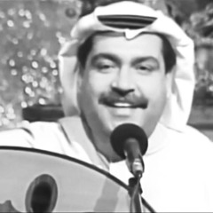 احبك ي نظر عيني غناغتي