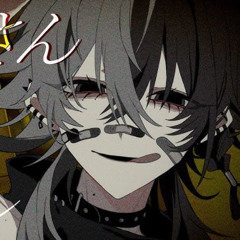 【KAITO SP】虚無さん (NIHIL-SAN)【VOCALOID カバー COVER】