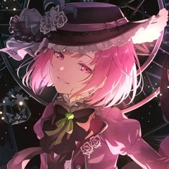 emu otori