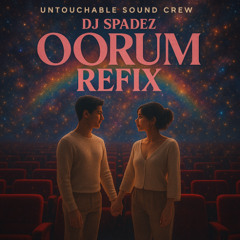 Oorum Refix