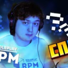 Конкурс рпм ролплея