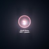 Sixth Sense 001 - Peach DJ mix artwork - Electronic music tracklist cover image