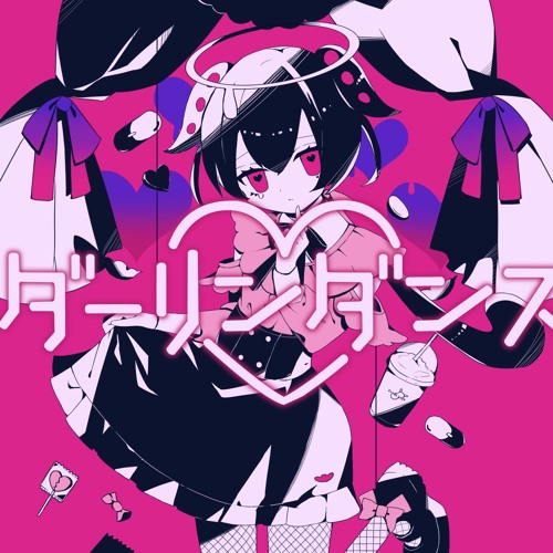 希少　かいりきベア 1st ライブ　ダーリンダンス　タペストリー　初音ミク ダーリンダンス（Darling Dance） - かいりきベア/初音ミク - 单