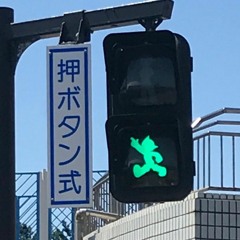 ━━☆⌒*.