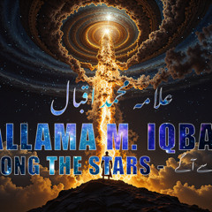 Allam Iqbal - Beyong the Stars - ستاروں سے آگے