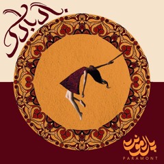 بادبادک