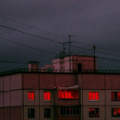 Мой Дом