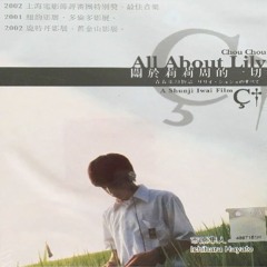 -clips500- (vol2endof2k25) ft @thadger