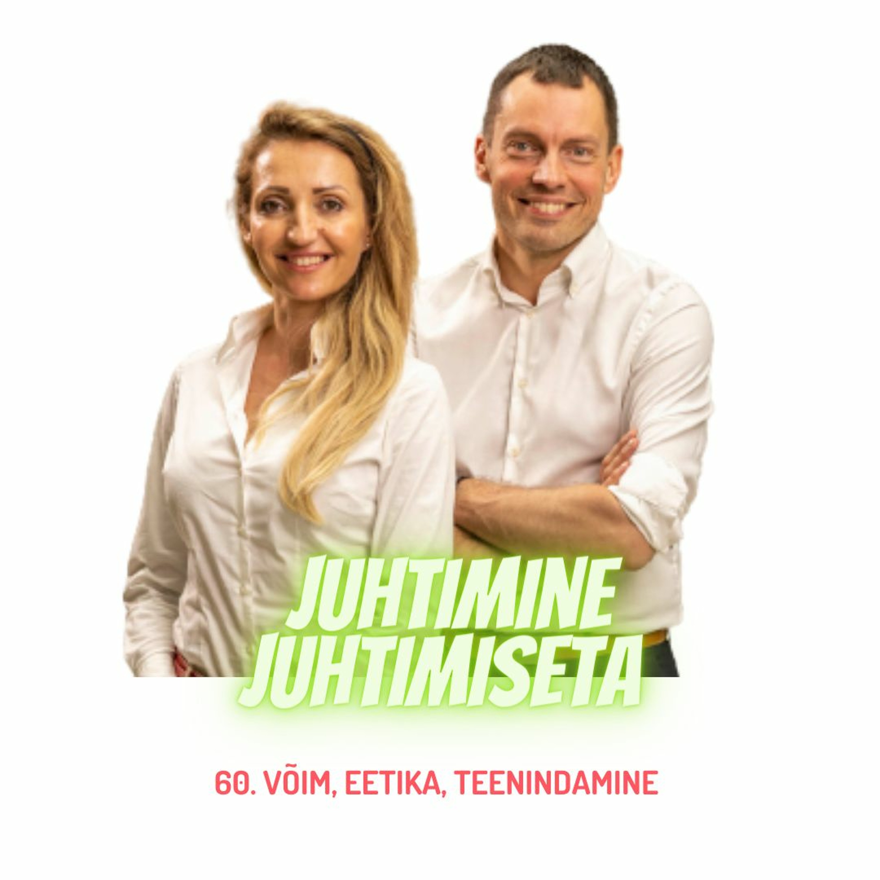 Juhtimine Juhtimiseta