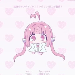 YOMIGOTO SYNDROME