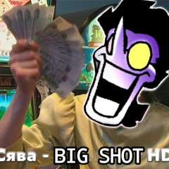 JACKPOT RELOADED