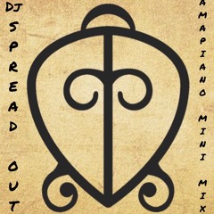 DJ Spread Out - Amapiano Mini Mix