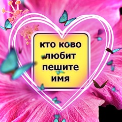 25-Й ЭТАЖ (FEAT. КОРНИ)*joke*