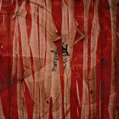 Ожидаю Тебя