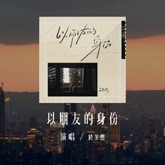 Daily Drops 13