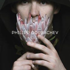 SYSTEM108 PODCAST 043: PHILIPP GORBACHEV