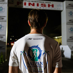 As Far As I Got (Prod. Ryini Beats)