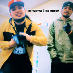 ukan kechiweiti inisi