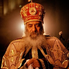 القداس الغريغوري - للبابا شنودة الثالث و المعلم ابراهيم عياد | Gregorian Liturgy Pope Shenouda