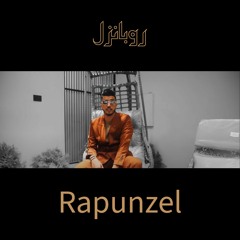 Hiroshima | Rapunzel | روبانزل (Official Music)