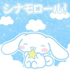cinnamoroll! (ft. neo nheechi)