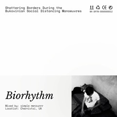 Shattering Borders During the Bukovinian Social Distancing Manoeuvres