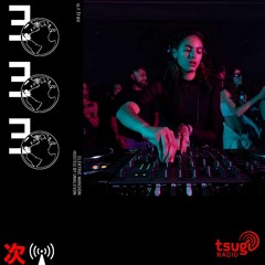 ELEKTRIC MANSION : u.r trax / Tsugi Radio