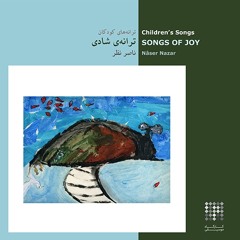 Khoshhalo Shado Khandan/Songs of Joy
