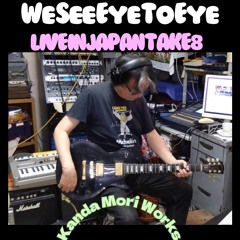 We See Eye To Eye Live In JAPAN Take8