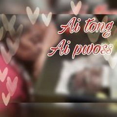 Ih kin raparapahki sewehsepei