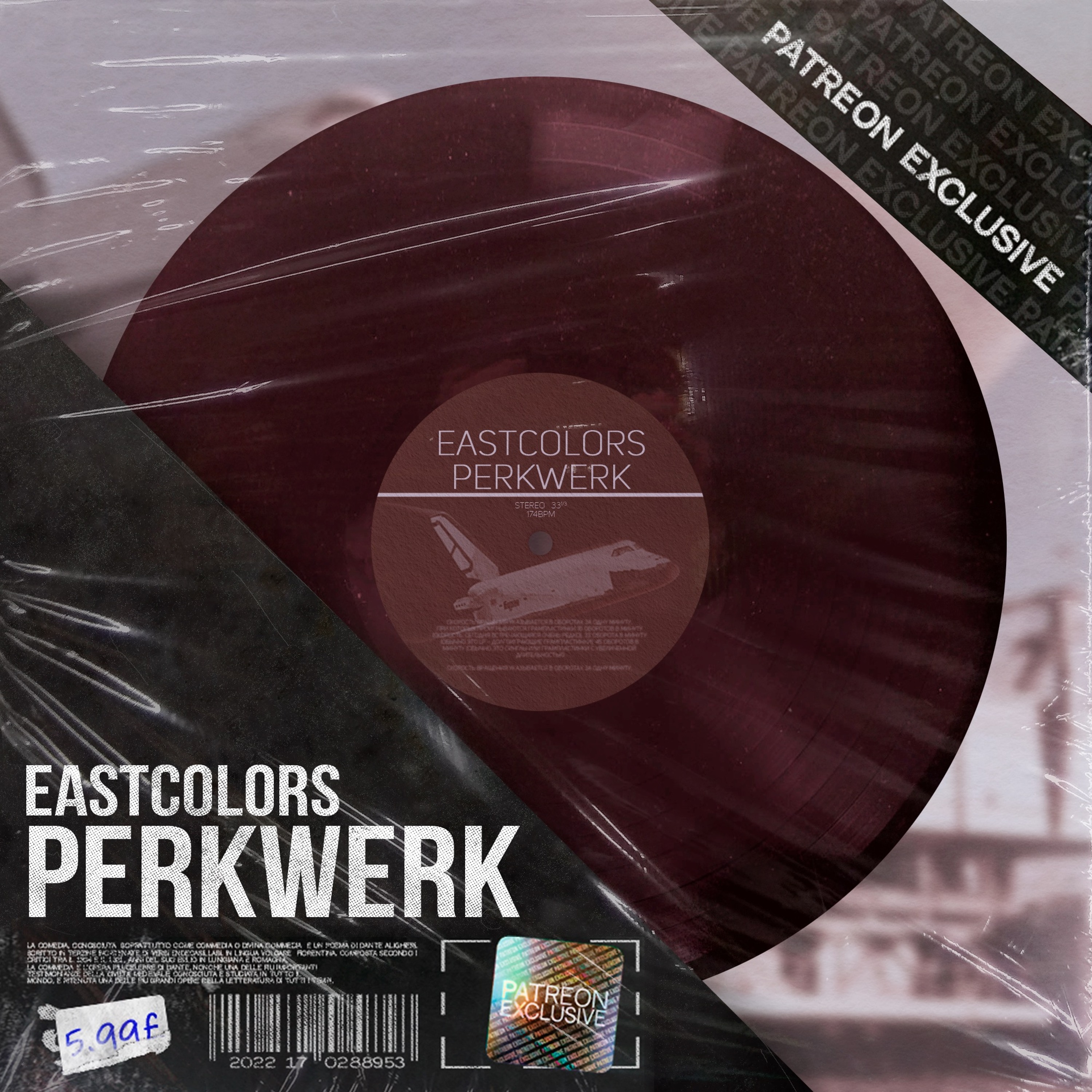 Perkwerk (Patreon Exclusive) episode artwork