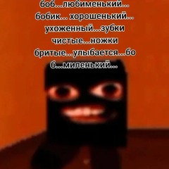 контра-сити(только музыка)