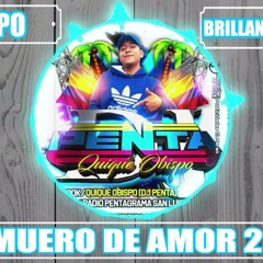 BRILLANTES DE LA KUMBIA - CUMBIAS SONIDERAS LIMPIAS 2023