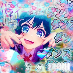 D-D-D-D-DANC3!!! - brideboi x O2solus