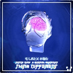 Panda Eyes X Gabriel Guardian - Think Different (ElmyX Remix)