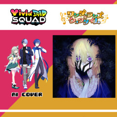 【Toya Aoyagi, Nene Kusanagi + KAITO】Black Out || AI Cover