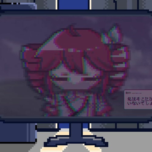 なんてね / 重音テト(Xack remix)