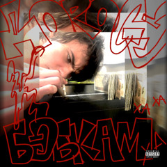 cheese boomb (prod @aagust, @brazy, @dsbeats2k)