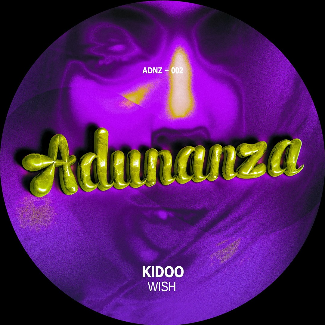アート・デザイン・音楽 A MON DESIR By E-wax kiko kostadinov À MON SEUL DÉSIR by E-WAX [SIGNED] – twelvebooks