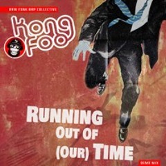 Out Of (Our) Time (demomix)