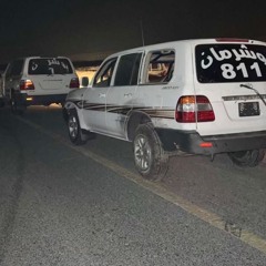 اني سويتك جبير